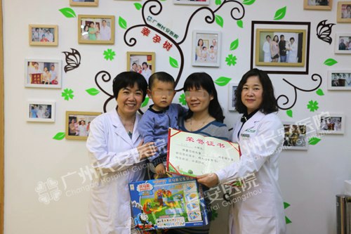 间隔十三年再当妈 儿女双全把梦圆