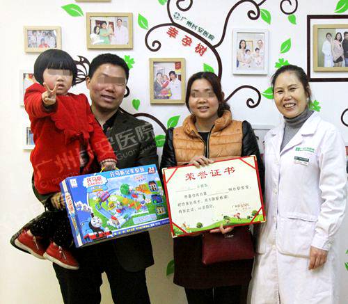 儿女双全不是梦 三年抱俩并不难