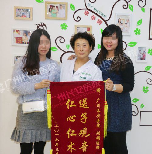 求子路上，圣丹福助你好孕连连