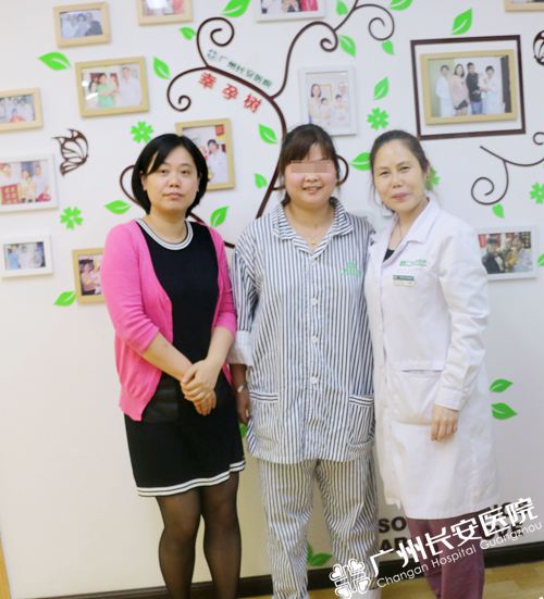 四年艰辛不孕，今朝圆梦圣丹福