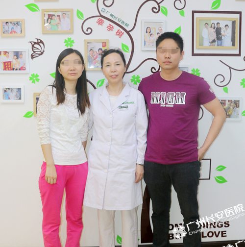 治好习惯性流产 怀孕生子不再愁