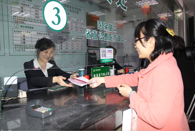石女治疗多少钱?