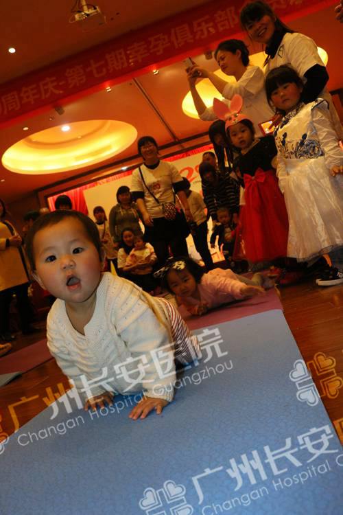 广州长安医院动态新闻