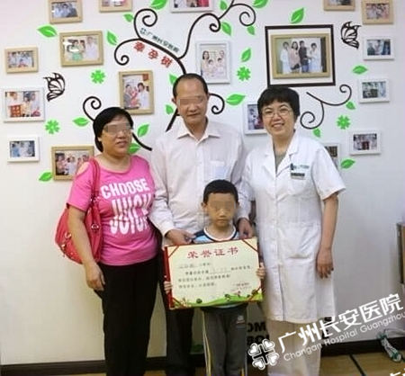 9年不孕也圆梦，二胎备孕再来圣丹福