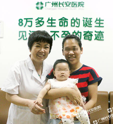 为求孕拼尽一切 圣丹福助力终梦圆