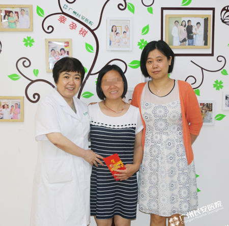 肇庆妈妈求二胎 中西结合终圆梦