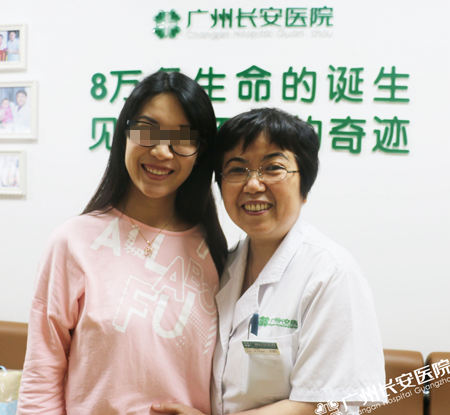 遭胎停精神奔溃 遇重获新生