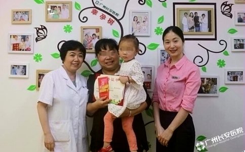 每一个宝宝的笑脸背后，都有一个感人的求子故事