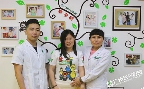 圣丹福医院是您的“求子终点站”，找准四年抱俩