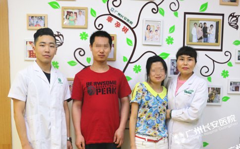 两年不孕不育，夫妻同治两月传喜讯