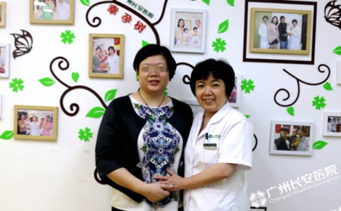 【成功晋升准妈妈】我的备孕日记