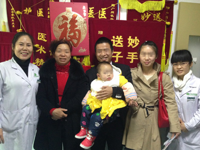 好孕连连在圣丹福 马年新春打响报喜炮