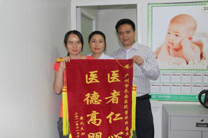 不孕女性心声：没有孩子的婚姻能走多远？