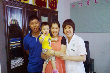 “圣丹福医院给我发了张‘结婚证’”