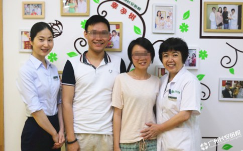 治疗两月解病灶，顺德美眉怀“猴宝宝”喜笑颜开