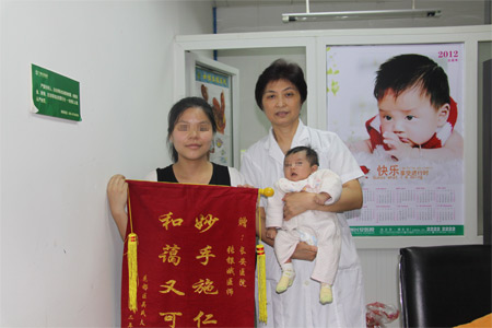 圆了多年生子梦 日企员工亲临圣丹福谢医生