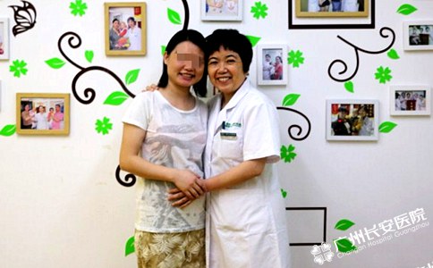 否极泰来，她怀孕了，还是双胞胎！