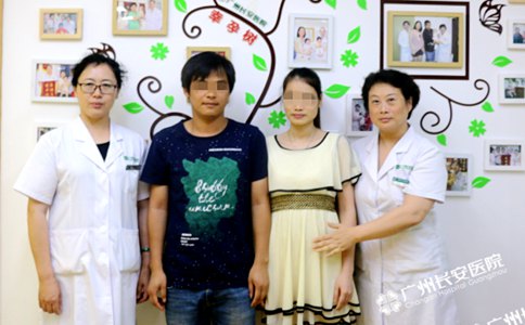 遭多种不孕症困扰 结缘圣丹福治疗两月有喜