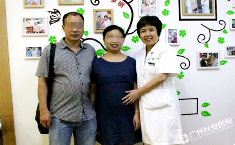 闭经多年不孕几近绝望 圣丹福点亮孕育希望