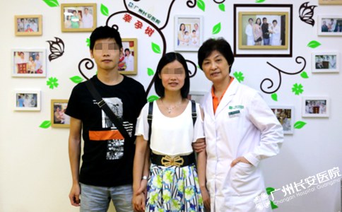 人流术后再孕已成镜中花 圣丹福送子圣手创奇迹