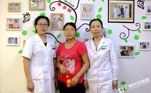 免疫性不孕3年盼子难，圣丹福有招助“好孕”