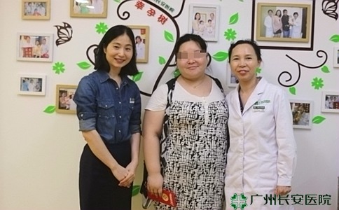 一个幸福准妈妈的自述