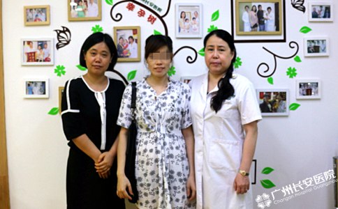 输卵管阻10年孕育梦想，“三镜一丝”疏通生命之路