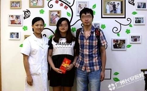 速治罕见双子宫奇女，遇20天获“好孕”报喜