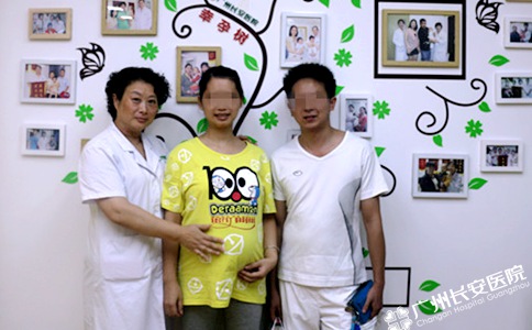 一个月治愈子宫内膜息肉，湖北孕妈怀胎7月来报喜