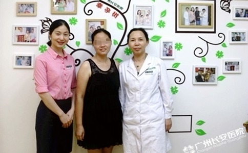 一次人工流产造六年不孕，治疗两月实现百日快孕