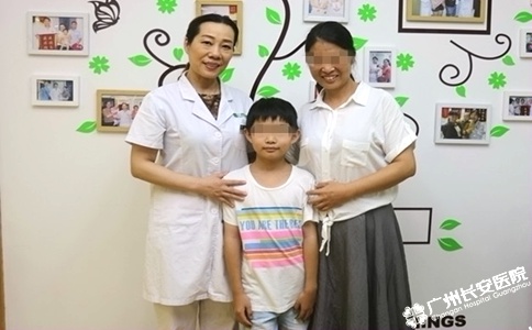速治输卵管，42岁湖南孕妈怀二胎再报喜