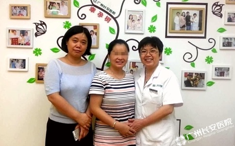 两年继发性不孕愁坏人，治疗5月36岁二胎孕妈梦圆圣丹福