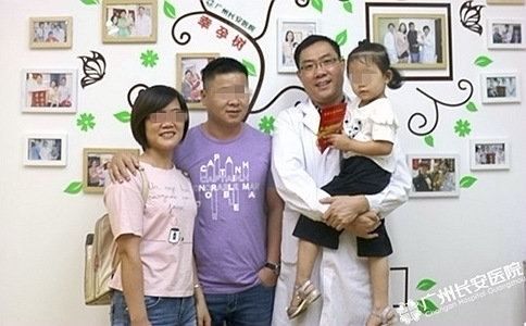 婚后三年无子，夫妻同治喜得千金报喜求二胎