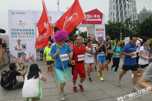 奔跑吧，我们一起圆梦贫困学子