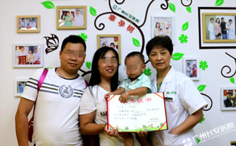 输卵管粘连阻断孕育路，辣妈遇带大宝来求二宝