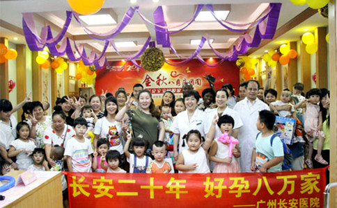 中秋庆 有孩子才是真团圆！
