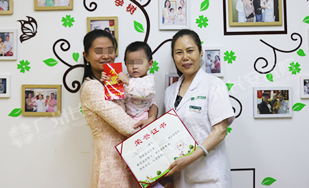 输卵管通而不畅4年不孕，儿女双全