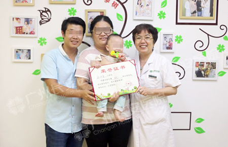 我孕育历程里的喜和忧