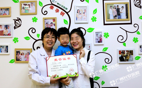 圣丹福40天孕育新幸福，年轻宝妈带娃求二胎