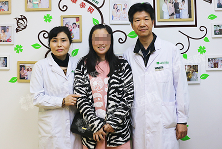 夫妻同治显神效，怀上宝宝喜过年