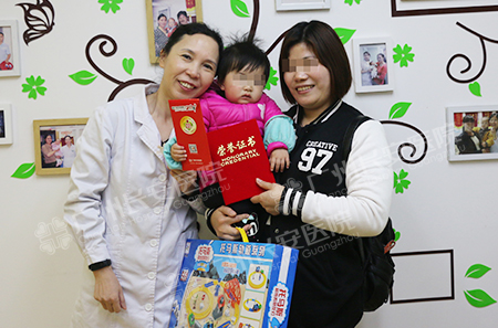 她说，这辈子一定要生个女儿