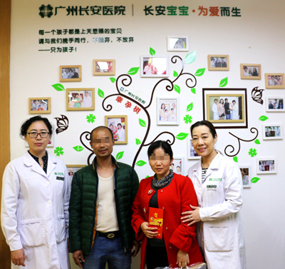 百日速治抗精子抗体，再创二胎奇迹