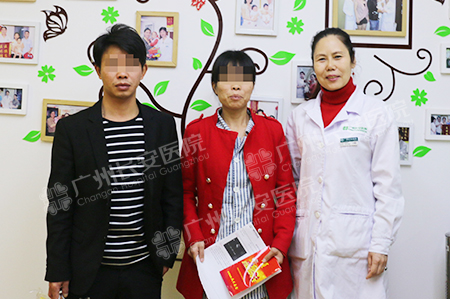 新婚夫妇遭不孕难题，遇良医了心愿获好孕