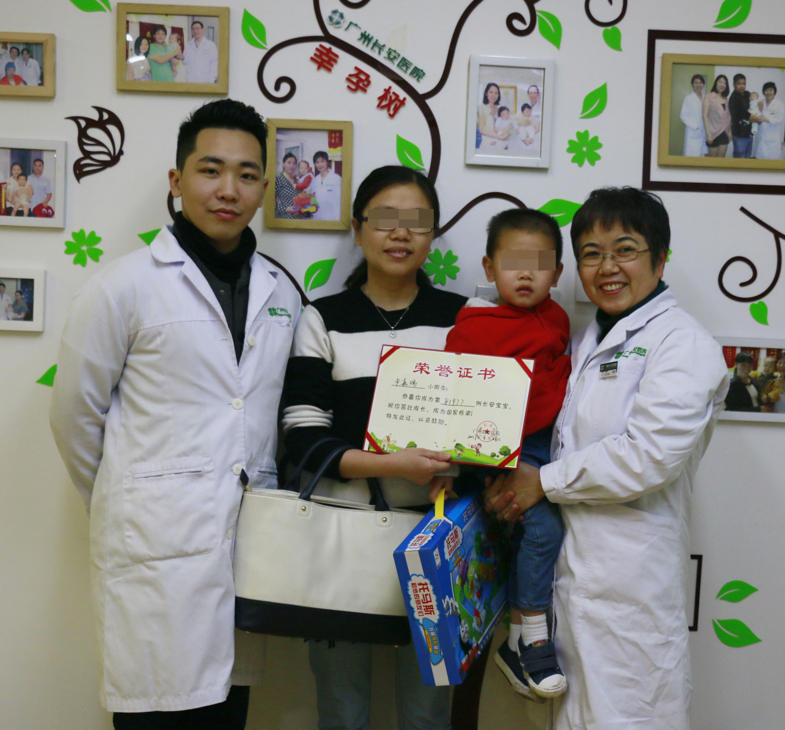 多囊卵巢2年不孕愁煞人，果断转院来圣丹福喜获好孕