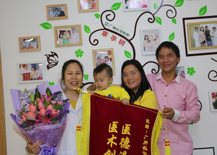 越南姑娘婚后6不孕，坚持治疗3月终得子