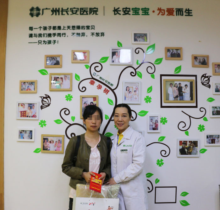 27岁辣妈获二胎好孕，幸得圆满谢