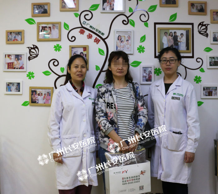 苦求二胎多年心焦急，41岁高龄获好孕来报喜
