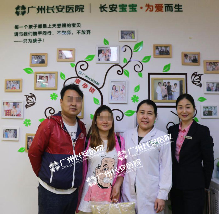输卵管粘连阻挡好孕，人民的迎二宝