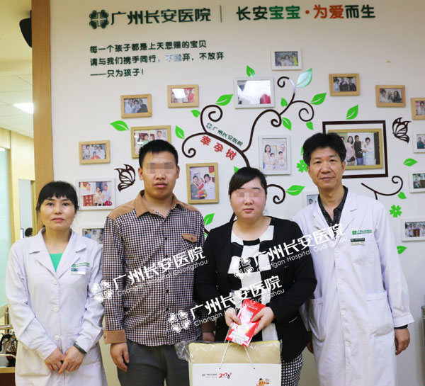 丈夫重拾男性威武，妻子同治苦尽甘来