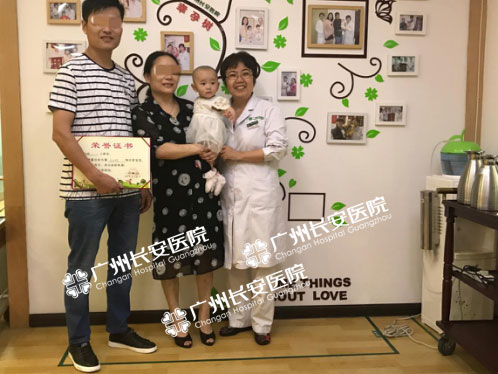 2个月终结八年输卵管堵塞噩梦，助她抱二胎